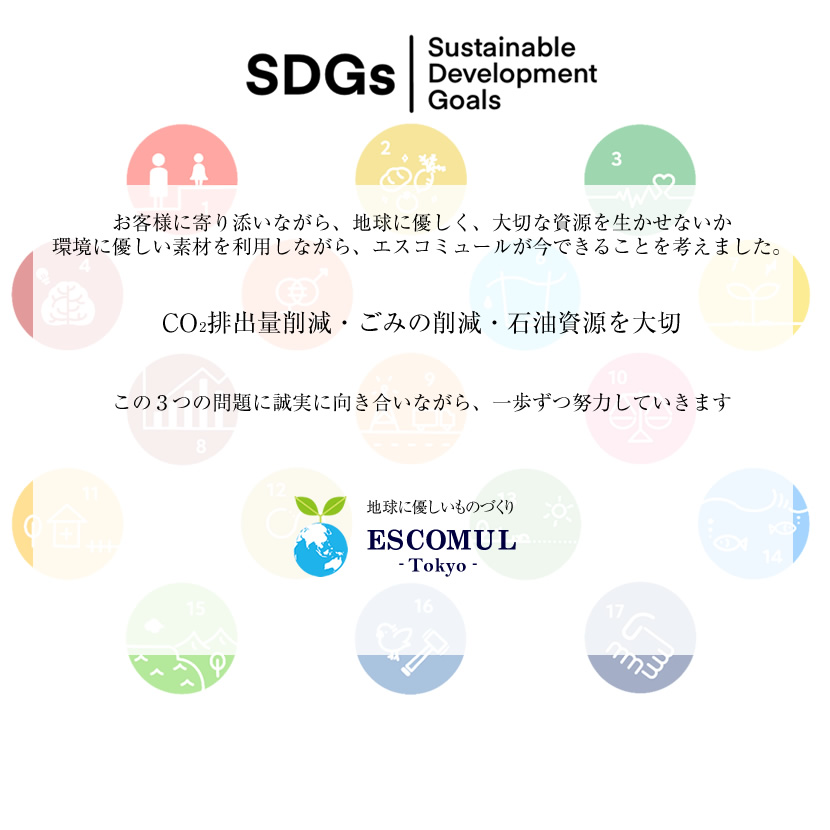 日本製お受験スーツ エスコミュールお受験スーツ ネイビーワンピース 日本製濃紺スーツ  ウール100％お受験スーツ