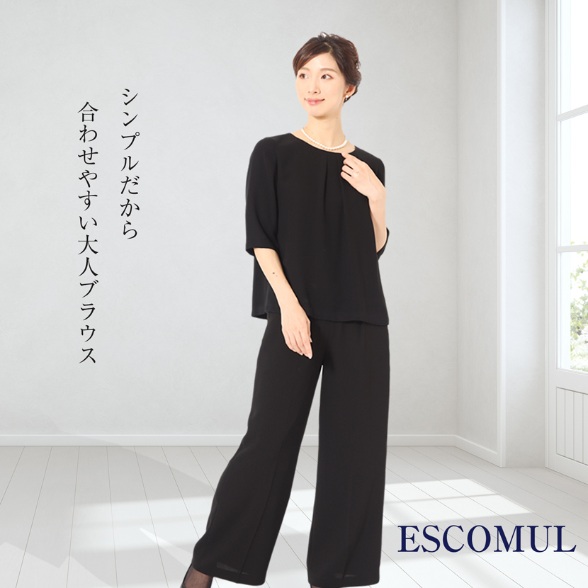 洗えるブラックフォーマルブラウス