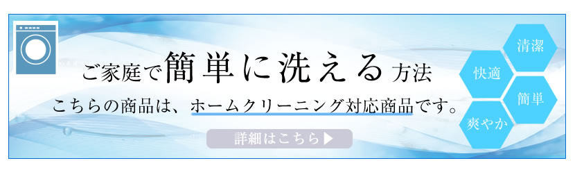 子ども用お受験濃紺ワンピース お受験 小学校お受験　幼稚園お受験