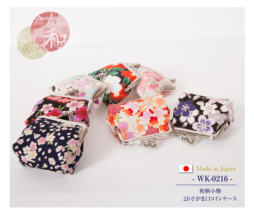 いいちこ　2ケース 錦化成 収納ボックス 幅38×奥行27×高さ12cm おさるのジョージ