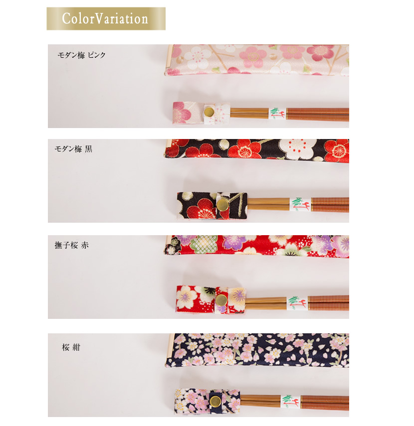 和装小物　本鼈甲　小物入　莨入　箱付　V　5620 製品詳細 | 検索結果一覧 | 製品検索 | 製品情報 | 三甲株式会社